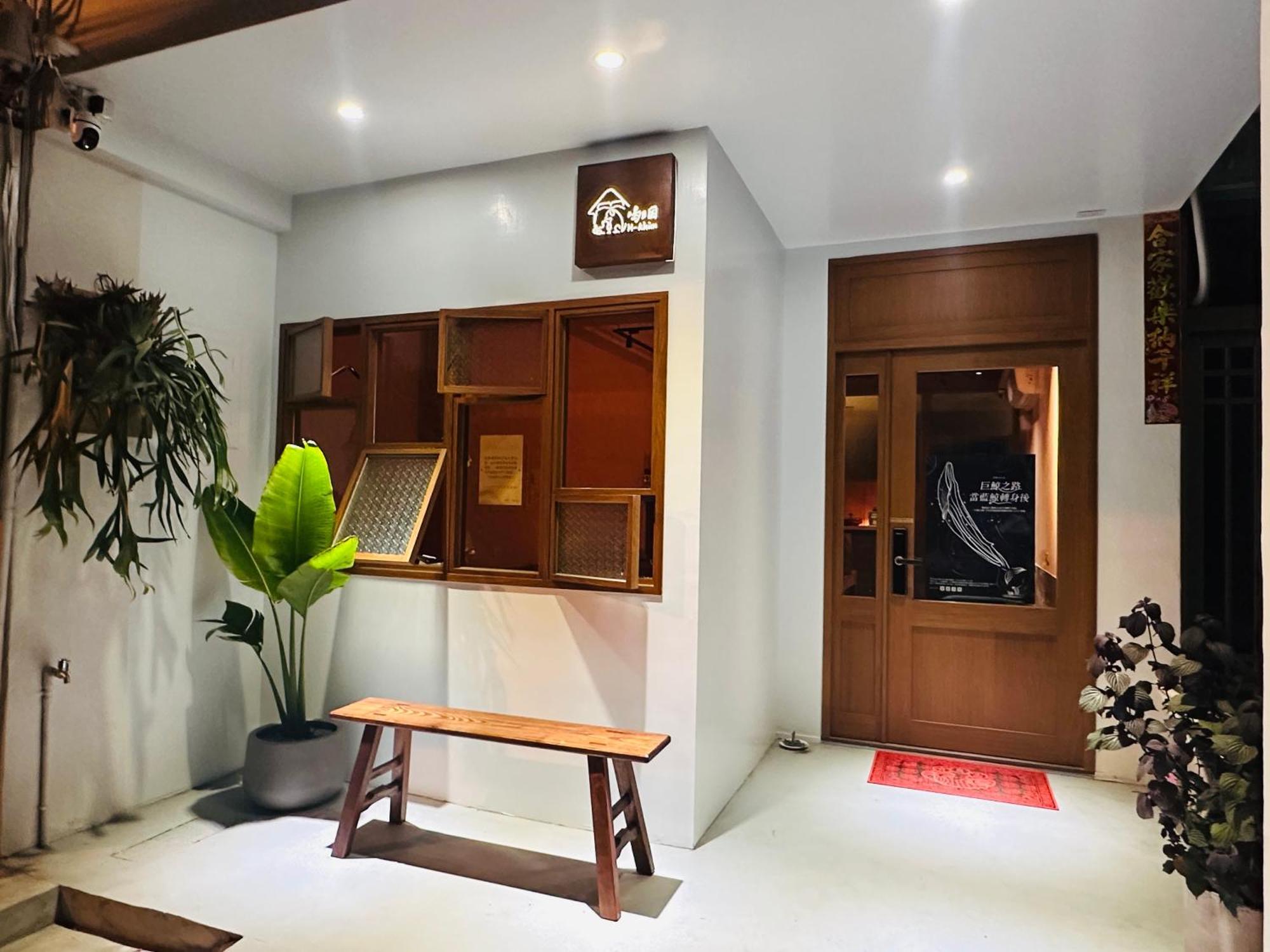 Apartmán H-Khun Donggang Exteriér fotografie